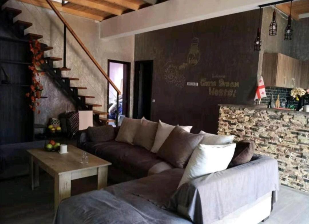 Chase Dream Hostel追梦空间 Batoumi Extérieur photo