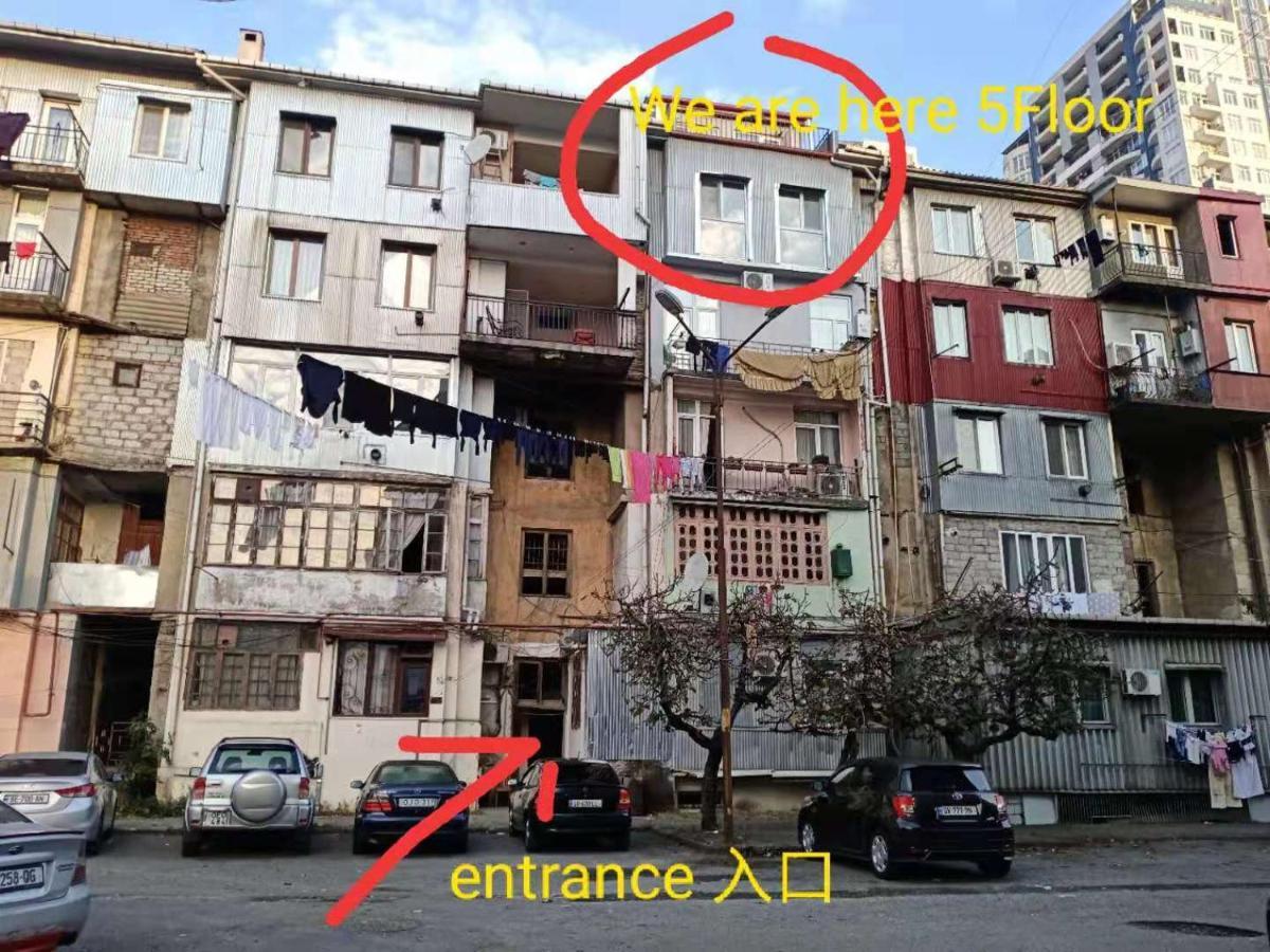 Chase Dream Hostel追梦空间 Batoumi Extérieur photo